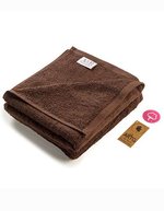 ARTG Modisches Handtuch 100% Baumwolle 500 g/m², Light Blue 50 x 100 cm, AR035 – Chocolat Marron