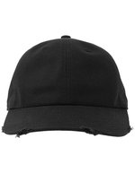 Atlantis Dad Hat aus recycelter Baumwolle mit Destroyed-Effekt, Black One Size, AT682 – Bild 2