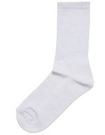 BuildYourBrand Crew-Socken mit elastischen Rippbündchen – White