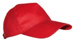 L-merch 5-Panel Cap mit verstellbarem Verschluss, Black One Size, C541K – Bild 1