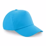 Beechfield Junior 5-Panel Cap aus Baumwolltwill, Yellow One Size, CB10B – Bild 3