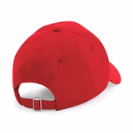 Beechfield Authentic 5-Panel Cap made of Twill, Burgundy One Size, CB25 – image 4