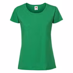 Slim-Fit Rundhals T-Shirt 195 g/m² für Damen – Ash (Heather)