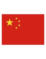 Printwear Fahne China 90x150 cm – China