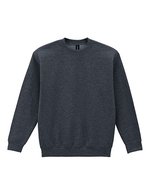 Gildan Jugend Crewneck Sweatshirt Heavy Blend – Dark Heather