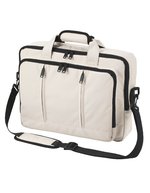 Halfar Laptop-Rucksack Economy aus Mini-Ripstop-Polyester – Beige