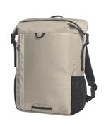 Halfar Mellow Rucksack aus rPET mit LED-Befestigung, Beige 31 x 40 x 15 cm, HF9201 – Bild 1