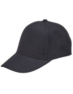 Kids´ 5 Panel Cap Buzz – Black