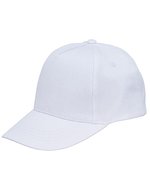 Kids´ 5 Panel Cap Buzz – White