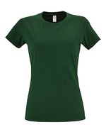 SOL´S Leuchtender Stern Projektor mit Farbwechsel, White S, L191 – Bottle Green