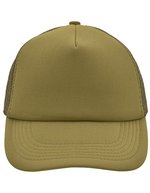 Myrtle beach 5-Panel Polyester Mesh Cap mit Klickverschluss, Black One Size, MB070 – Olive