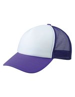 Myrtle beach 5-Panel Polyester Mesh Cap mit Klickverschluss, Black One Size, MB070 – White/Lilac