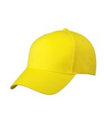 Myrtle beach 5-Panel Cap aus 100% Baumwolle, Atlantic One Size, MB6117 – Sole Giallo