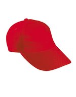 Myrtle Beach Kinder 5-Panel Cap, Aqua One Size, MB7010 – Signal Red