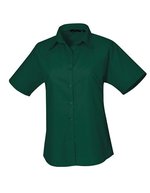 Women´s Poplin Short Sleeve Blouse – Bottle Green