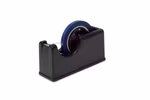 Stahls Abroller für Klebeband 25 mm, Standard -, SA469 – Bild 4