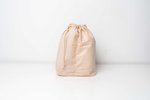 Printwear Baumwoll Schuhtasche mit Mittelsteg, Natural ca. 28 x 32 x 10 cm, XT010 – Naturale