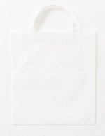 Printwear PP Shopper Tasche Colourfull Collection 2023, Black ca. 38 x 42 cm, XT013 – Blanc