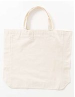 Printwear Borsa in cotone mit Boden- und Seitenfalte, White ca. 38 x 42 x 10 cm, XT90 – Bild 2
