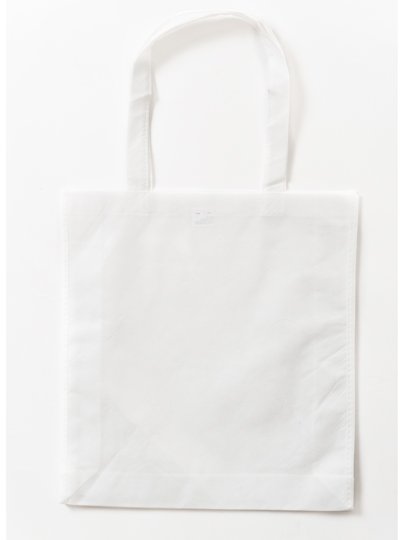 Printwear Baumwoll-PP Einkaufstasche 38x42 cm – White